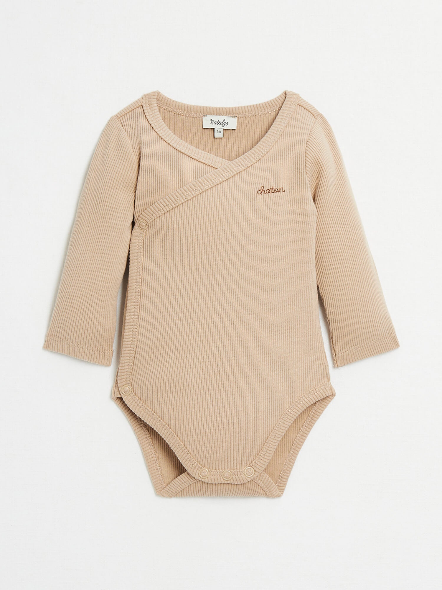 מארז בגדי גוף יוקרתי