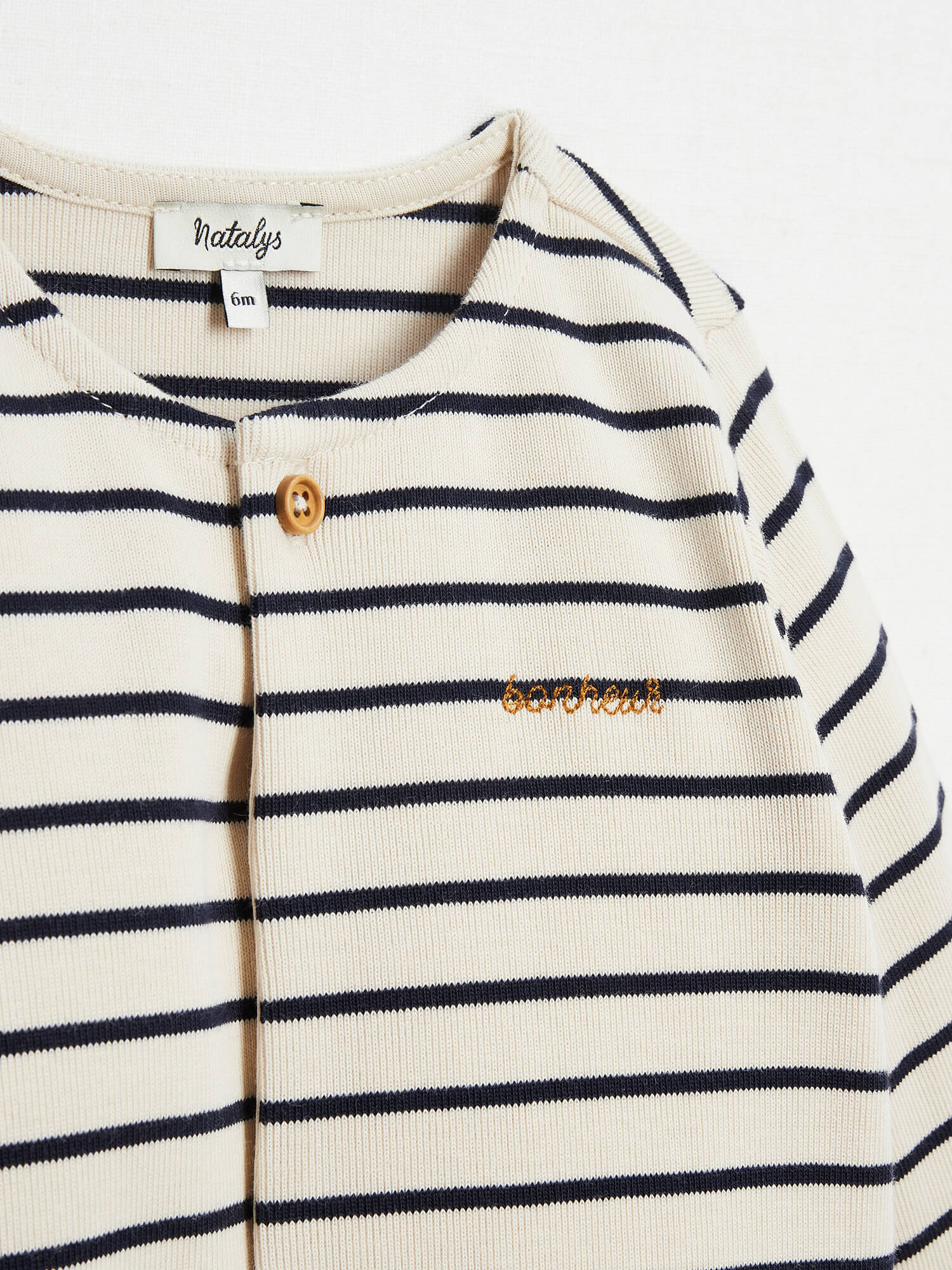 אוברול רגליות ארוך פסים