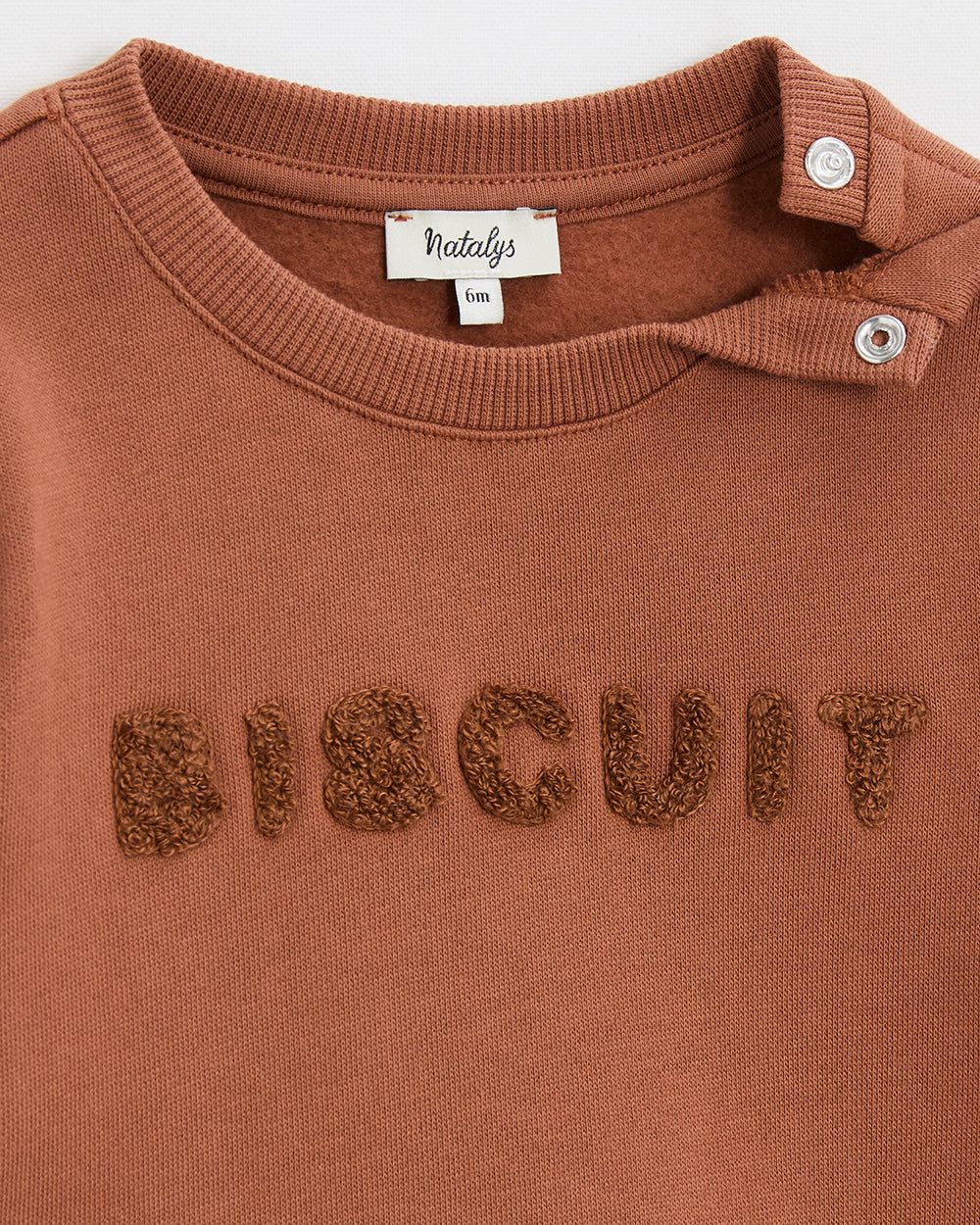 סוויטשירט פליז כיתוב BISCUIT