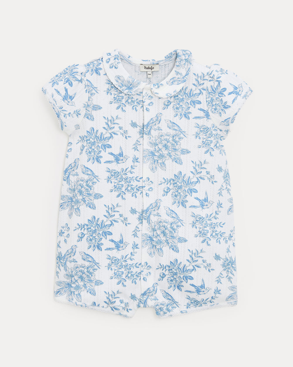 אוברול פורצלן קצר