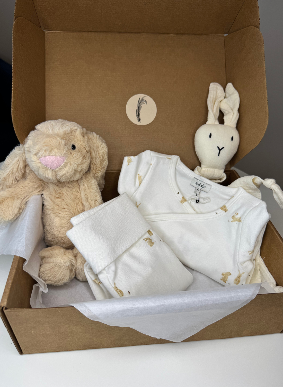 מארז בייסיק ראשוני